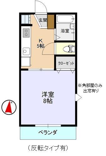 ジュネス春日の間取り