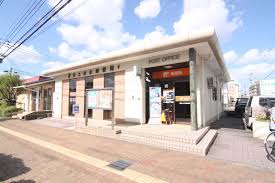 郵便局　春日上白水郵便局（郵便局）まで643m