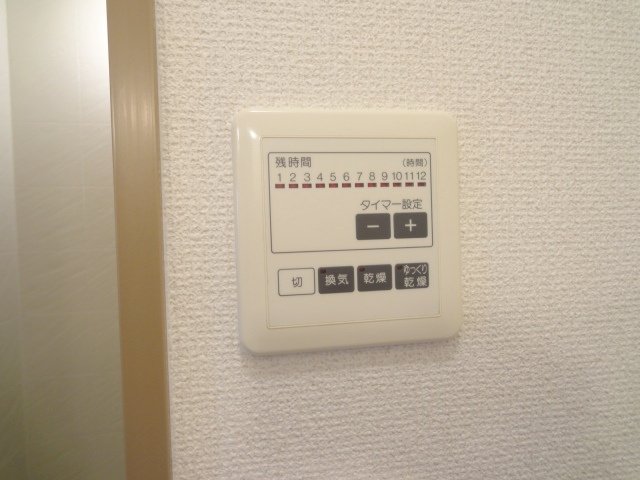 その他部屋・スペース　写真は別号室のものです。