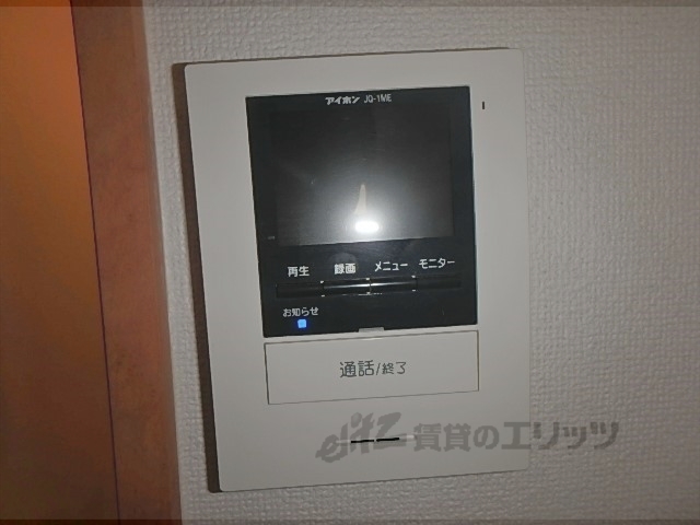 セキュリティ　ドアフォン（ＴＶ含）