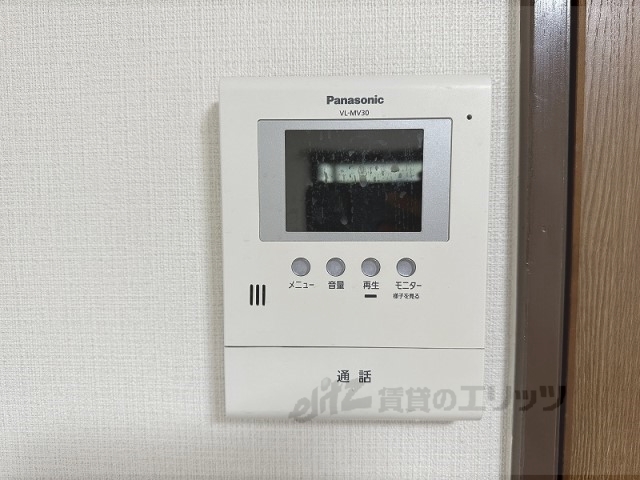 セキュリティ　ドアフォン（ＴＶ含）