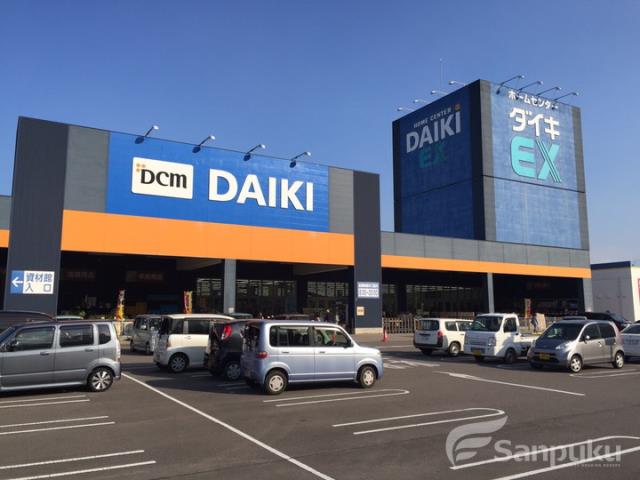 その他　DCMダイキ　松前店（その他）まで823m