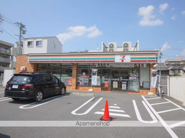 コンビニ　セブンイレブン名古屋桜山１丁目店（コンビニ）まで220m