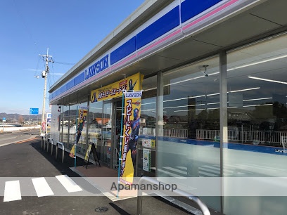 コンビニ　ローソン（コンビニ）まで329m
