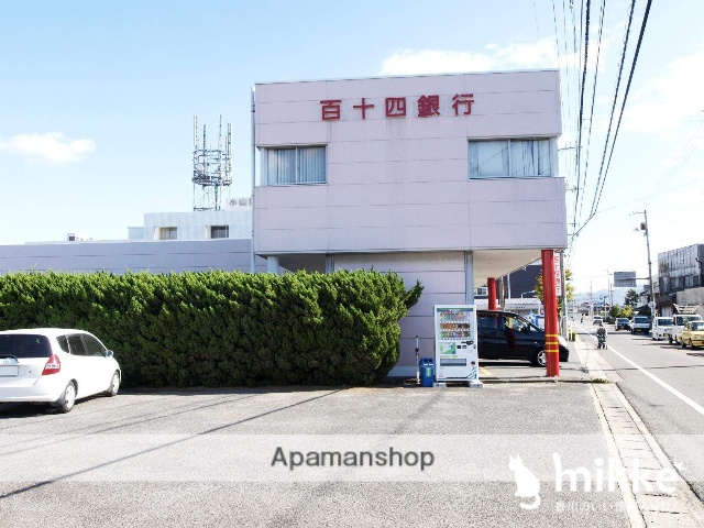 銀行　百十四銀行三木支店（銀行）まで506m