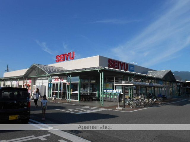 スーパー　西友（スーパー）まで428m