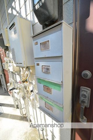 その他部屋・スペース　その他部屋・スペース