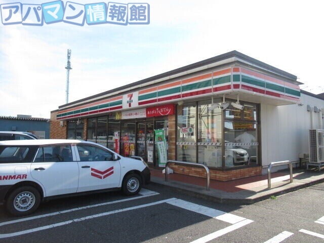 コンビニ　セブンイレブン新潟黒埼インター店（コンビニ）まで645m