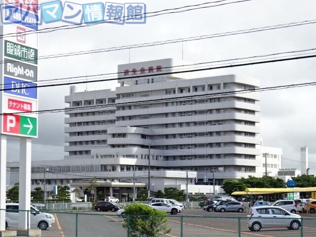 病院　済生会新潟病院（病院）まで904m