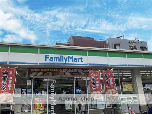 コンビニ　ファミリーマート小倉モノレール守恒店（コンビニ）まで470m