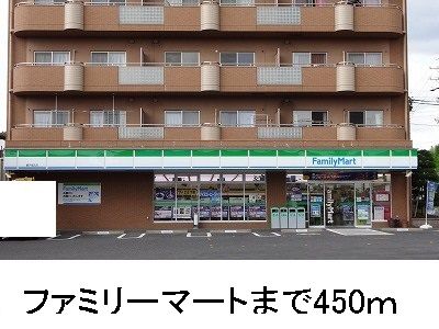 【瀬戸市西山町のアパートのコンビニ】