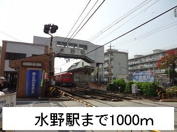 【瀬戸市西山町のアパートのその他】