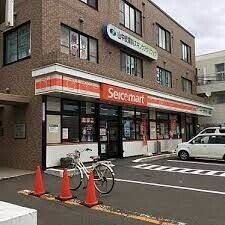 【札幌市手稲区前田二条のマンションのコンビニ】