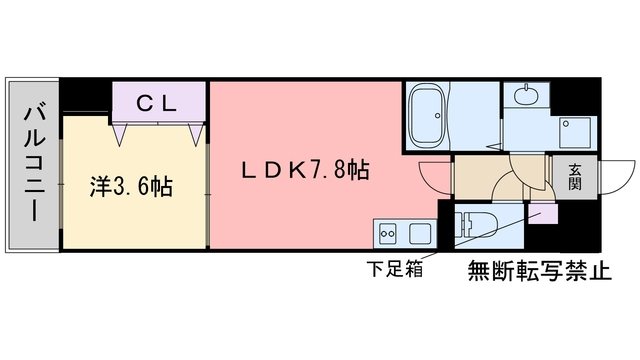 サンライズ今川の間取り