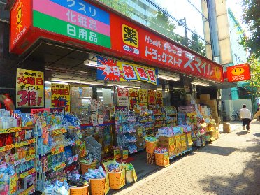 【新宿区下落合のマンションのドラックストア】