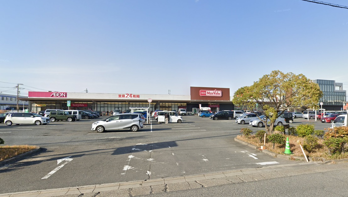 ショッピングセンター　マックスバリュ篠原橋東ショッピングセンター（ショッピングセンター）まで1142m