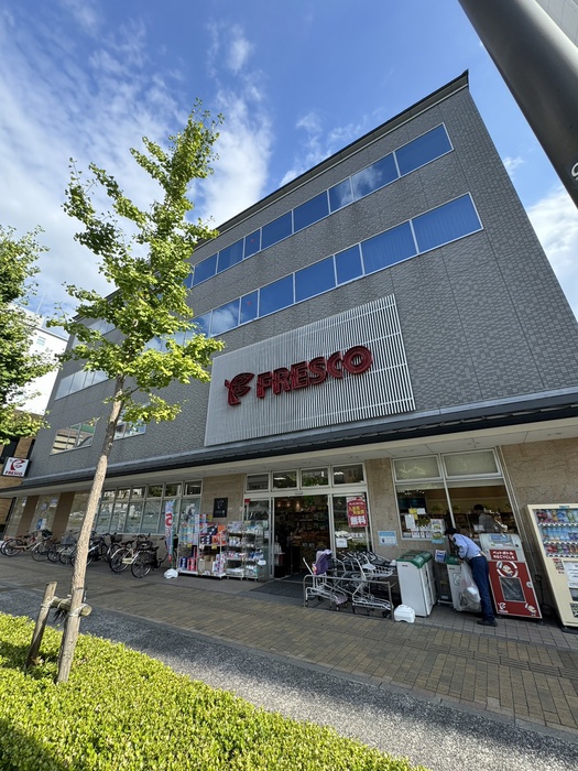 スーパー　フレスコ五条西洞院店（スーパー）まで450m