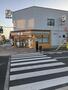 コンビニ　セブンイレブン道三町店（コンビニ）まで300m
