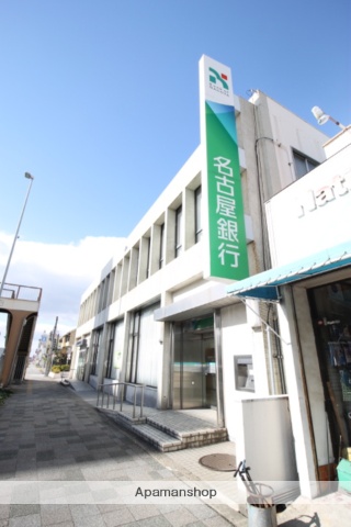銀行　（株）名古屋銀行／東中島支店（銀行）まで607m