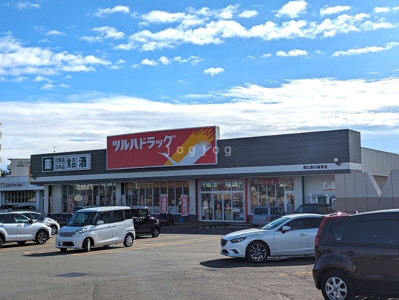 コンビニ　セブンイレブン帯広南の森西店（コンビニ）まで290m