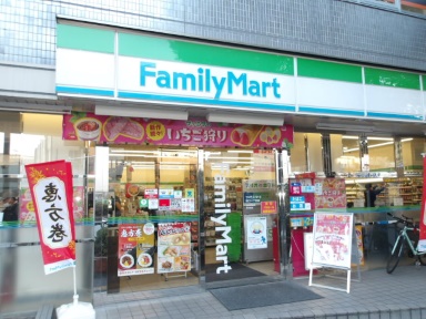コンビニ　ファミリーマート関口一丁目店（コンビニ）まで239m