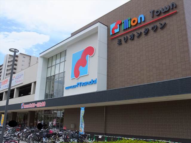 スーパー　mandai(万代) 塚口店（スーパー）まで1307m