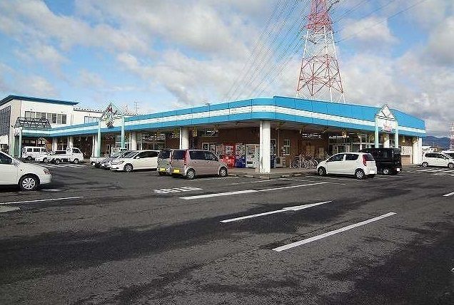 スーパー　アニー（スーパー）まで1500m