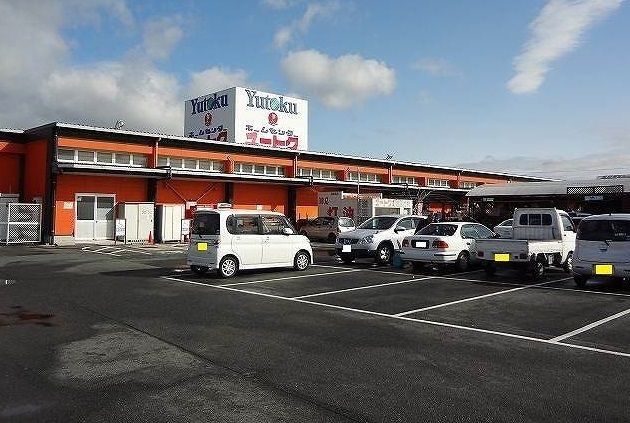 ホームセンター　ユートク（ホームセンター）まで1600m