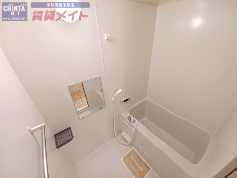 バス・シャワールーム　同物件別室の画像です