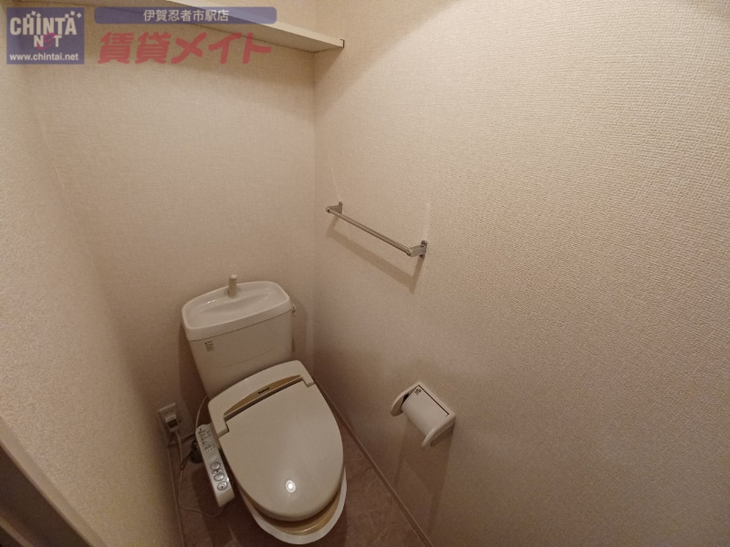 トイレ　同物件別室の画像です