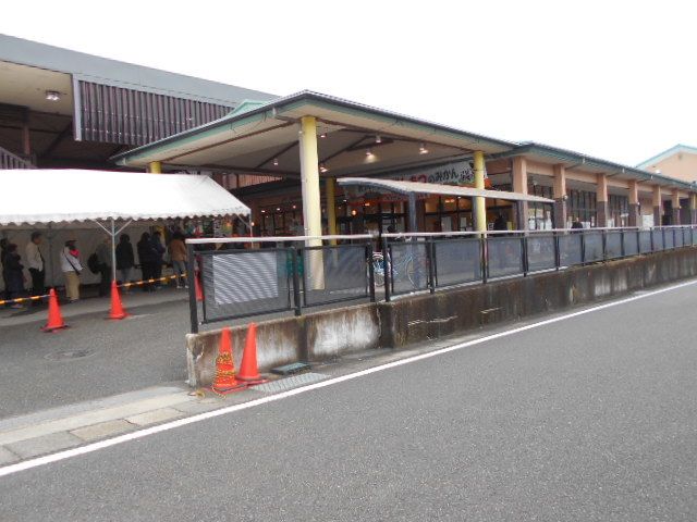 スーパー　とれとれ広場様（スーパー）まで1600m