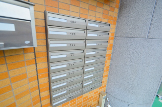 ドラックストア　スーパードラッグひまわり海田東店（ドラッグストア）まで1551m