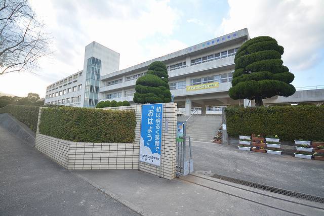 中学校　北九州市立　田原中学校（中学校）まで650m