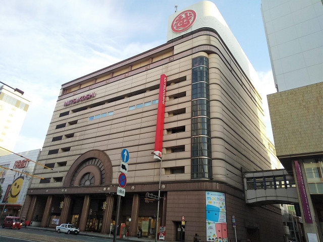 ショッピングセンター　松山三越（ショッピングセンター）まで475m