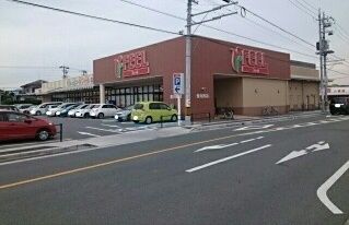スーパー　ＦＥＥＬ 豊川西店（スーパー）まで320m