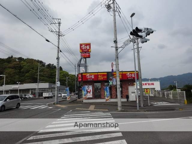 飲食店　すき家（飲食店）まで1600m