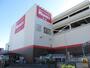 ホームセンター　島忠ホームズ港北高田店（ホームセンター）まで825m