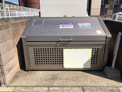 その他設備　ゴミ集積所