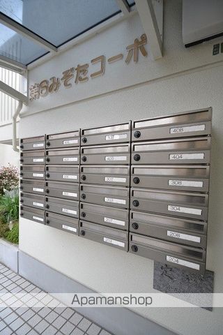 その他共有部分　その他共有部分