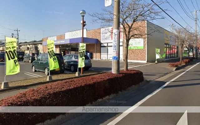 レンタルビデオ　ゲオ牛久中央店（レンタルビデオ）まで592m