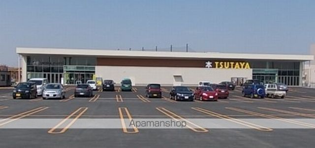 レンタルビデオ　ツタヤ（レンタルビデオ）まで1700m