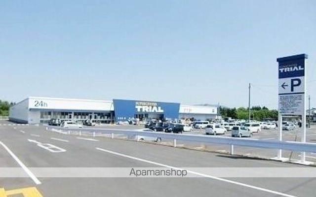 スーパー　トライアル八戸店（スーパー）まで100m