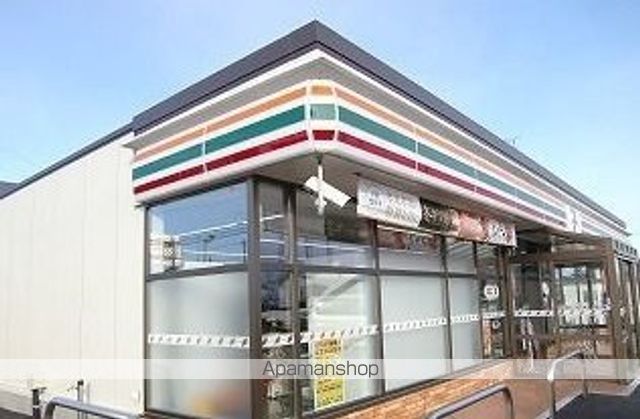 コンビニ　セブンイレブン八戸糠塚店（コンビニ）まで300m