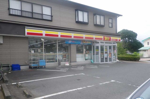 コンビニ　ヤマザキデイリーストア（コンビニ）まで600m