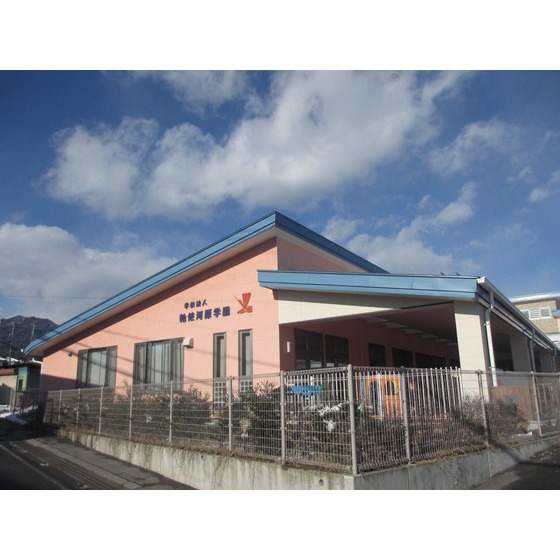 幼稚園・保育園　認定こども園勅使河原学園保育園（幼稚園・保育園）まで345m