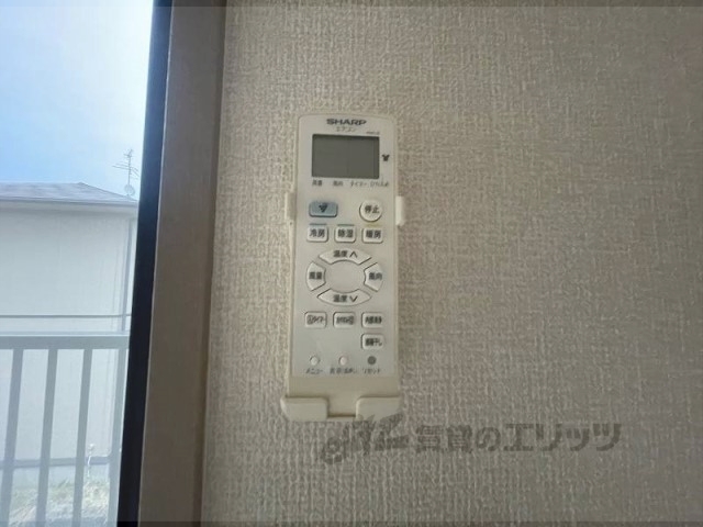 その他設備　リモコン