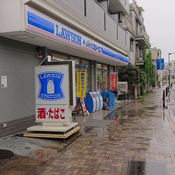 コンビニ　ローソン LTF梅丘二丁目（コンビニ）まで643m
