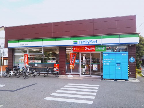 コンビニ　ファミリーマート（コンビニ）まで291m