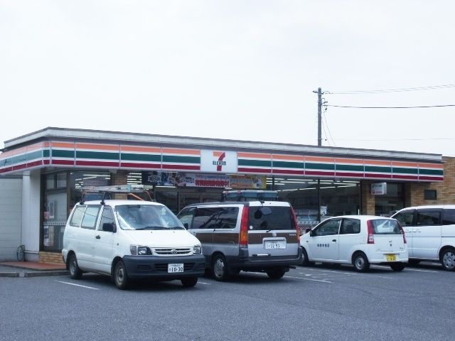 コンビニ　セブンイレブン（コンビニ）まで310m