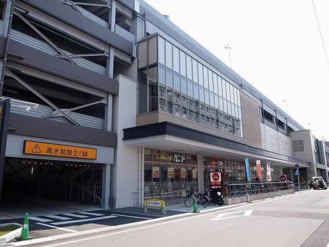 ショッピングセンター　アピタパワー　岩倉店（ショッピングセンター）まで1100m